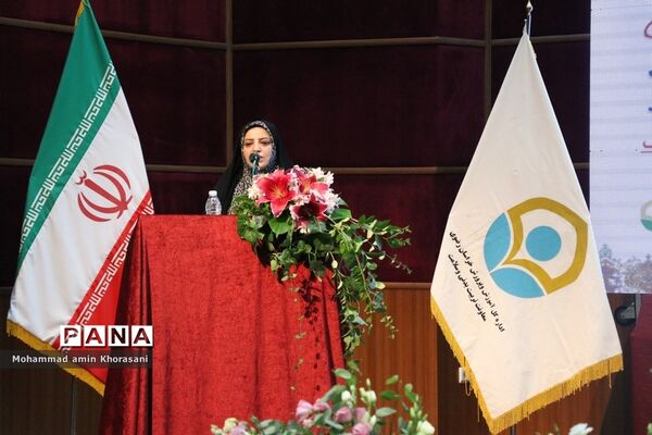 اختتامیه سی‌امین دوره رقابت‌های علمی تخصصی معلمان تربیت بدنی و آموزگاران خواهر سراسر کشور