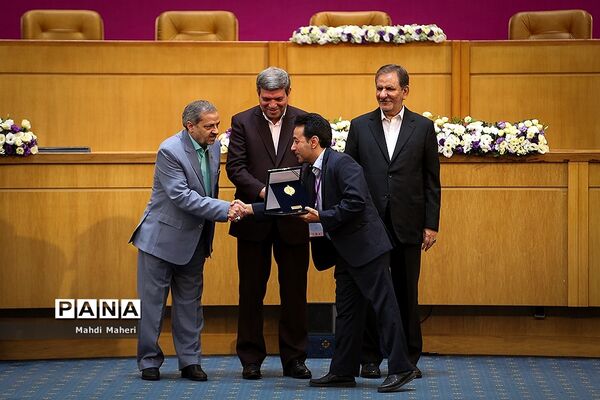 نوزدهمین کنگره ملی پرسش مهر ریاست جمهوری