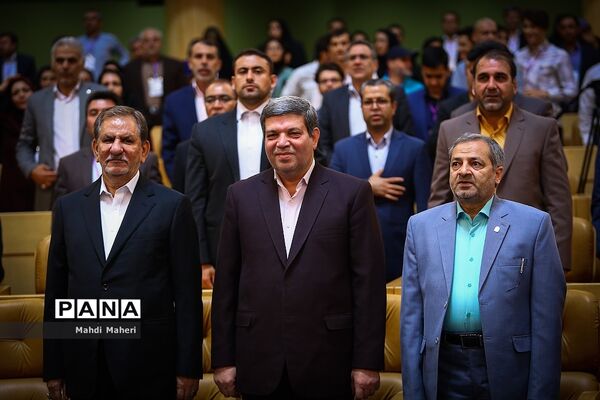 نوزدهمین کنگره ملی پرسش مهر ریاست جمهوری