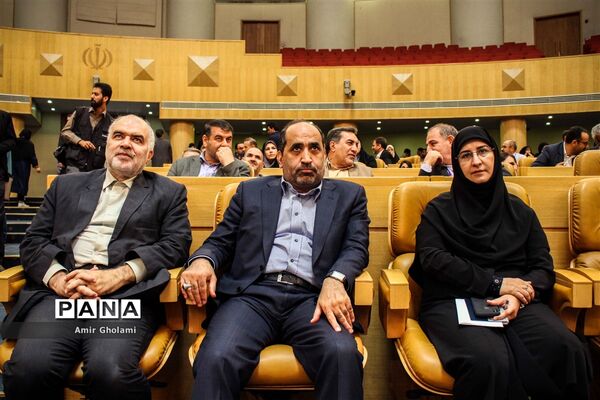 نوزدهمین کنگره ملی پرسش مهر ریاست جمهوری  ۲
