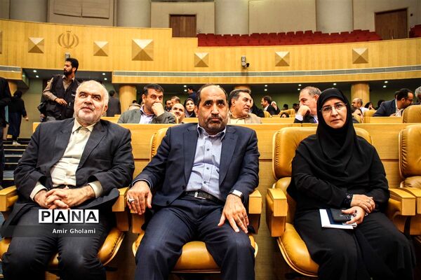 نوزدهمین کنگره ملی پرسش مهر ریاست جمهوری  ۲