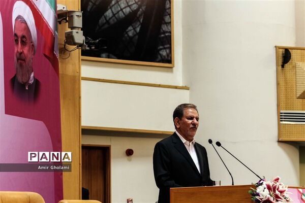 نوزدهمین کنگره ملی پرسش مهر ریاست جمهوری  ۲