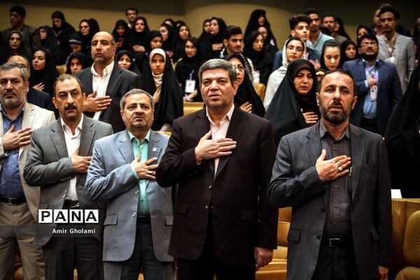 نوزدهمین کنگره ملی پرسش مهر ریاست جمهوری  ۲