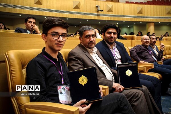 نوزدهمین کنگره ملی پرسش مهر ریاست جمهوری  ۲