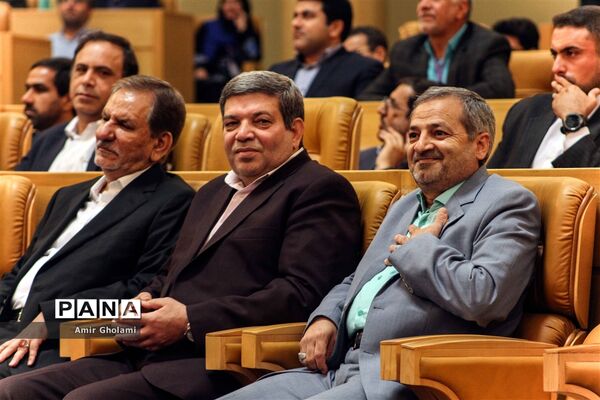 نوزدهمین کنگره ملی پرسش مهر ریاست جمهوری  ۲