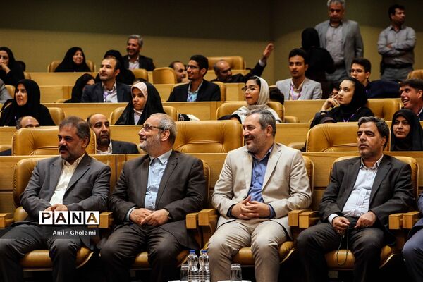 نوزدهمین کنگره ملی پرسش مهر ریاست جمهوری  ۲