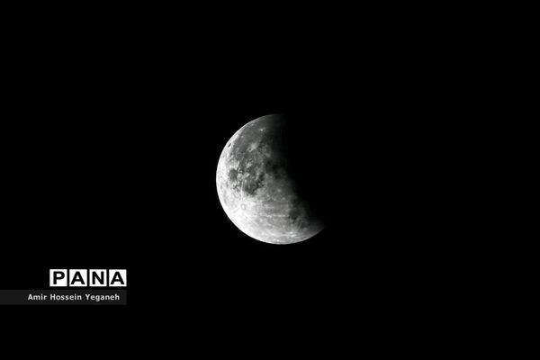 ماه گرفتگی