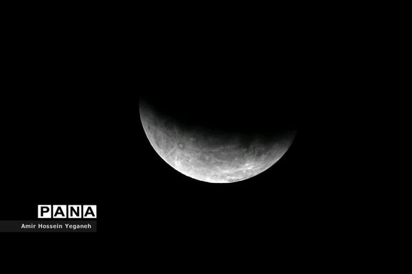 ماه گرفتگی