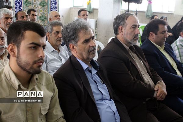 افتتاحیه طرح هجرت 3 در دبستان نیمه شعبان چهاردانگه