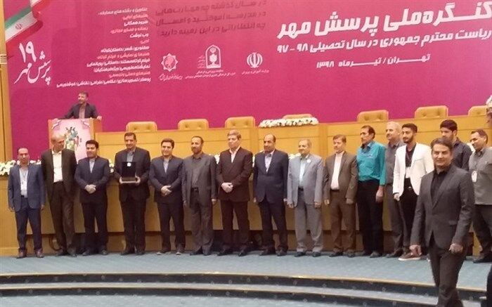 برگزیدگان پرسش مهر نوزدهم  مازندران تجلیل می شوند