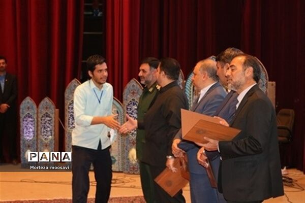 مراسم اختتامیه مسابقات سراسری قرآن عترت و نماز