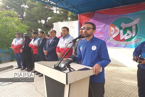 آیین افتتاح مرحله کشوری هفتمین المپیاد آماده