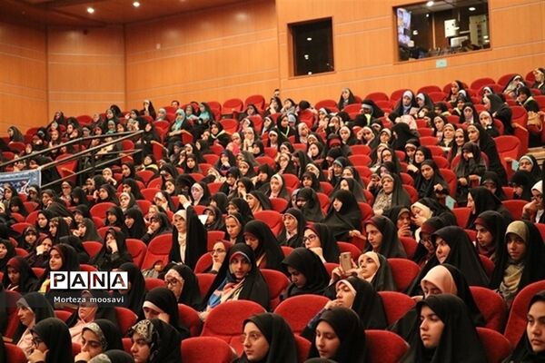 اختتامیه مسابقات سراسری قرآن