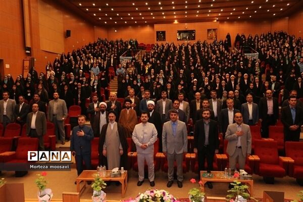 اختتامیه مسابقات سراسری قرآن