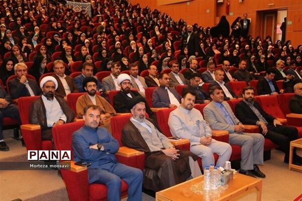 اختتامیه مسابقات سراسری قرآن