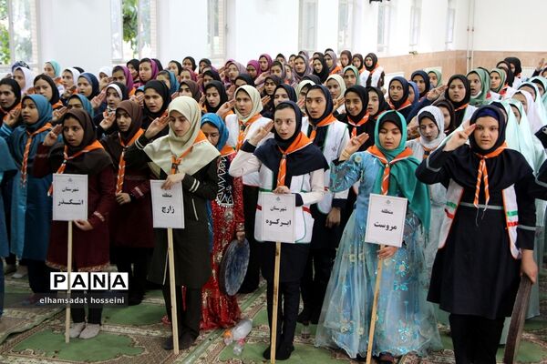 افتتاحیه اردوی استانی دانش‌آموزان  پیشتاز دختر استان یزد