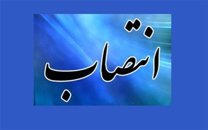 «سردار حسینی» رئیس پلیس راه شد