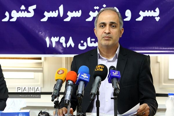 نشست خبری مسابقات ورزش قهرمانی دانش‌آموزان کشور