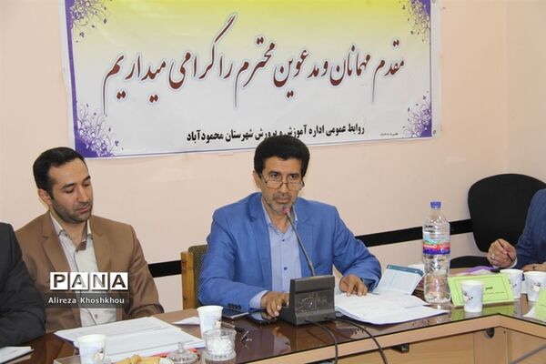 جلسه کارگروه تبیین سیاست‌های اجرایی سند تحول بنیادین غرب مازندران
