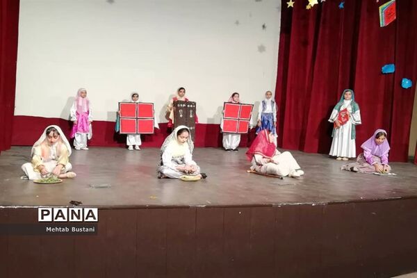 نمایش موزیکال حسن کچل در برازجان