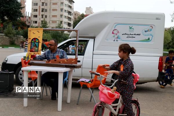 دومین برنامه پویش فصل گرم  کتاب کانون پرورش فکری در ساری