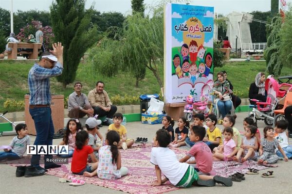 دومین برنامه پویش فصل گرم  کتاب کانون پرورش فکری در ساری