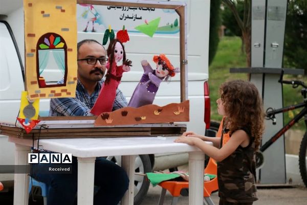 دومین برنامه پویش فصل گرم  کتاب کانون پرورش فکری در ساری