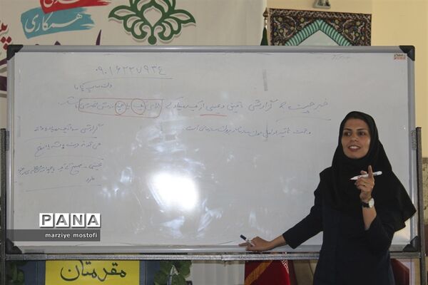 برگزاری نخستین اردوی آموزش خبرنگاری پانا ویژه دانش‌آموزان و مربیان