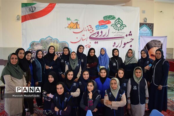 برگزاری نخستین اردوی آموزش خبرنگاری پانا ویژه دانش‌آموزان و مربیان