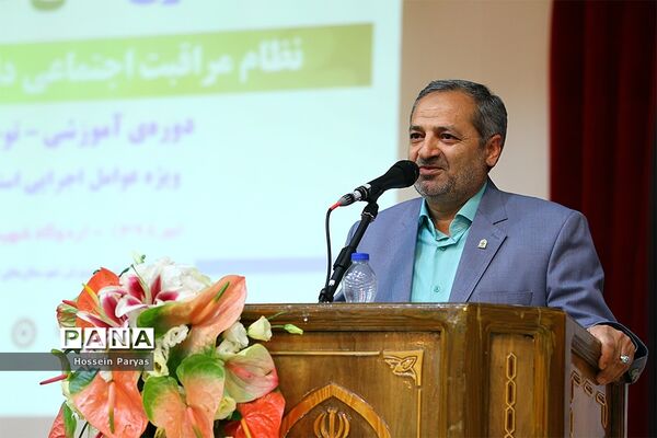 مراسم افتتاحیه دوره آموزشی توجیهی مدیران و مجریان طرح نماد