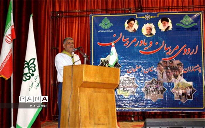 پیشتازان اصفهان در کارهای گروهی زبانزد کشور هستند