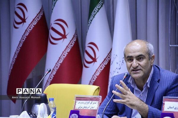 جلسه مشترک شورای معاونان اداره‌کل ومدیران و روسای آموزش و پرورش نواحی و مناطق استان