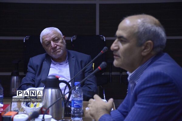 جلسه مشترک شورای معاونان اداره‌کل ومدیران و روسای آموزش و پرورش نواحی و مناطق استان