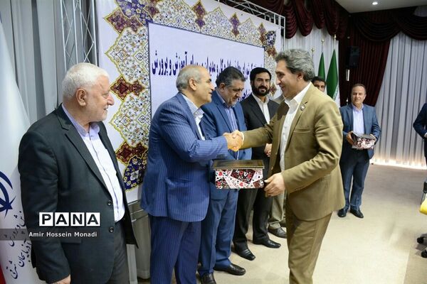 جلسه مشترک شورای معاونان اداره‌کل ومدیران و روسای آموزش و پرورش نواحی و مناطق استان