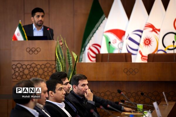 مجمع انتخاباتی فدراسیون کشتی