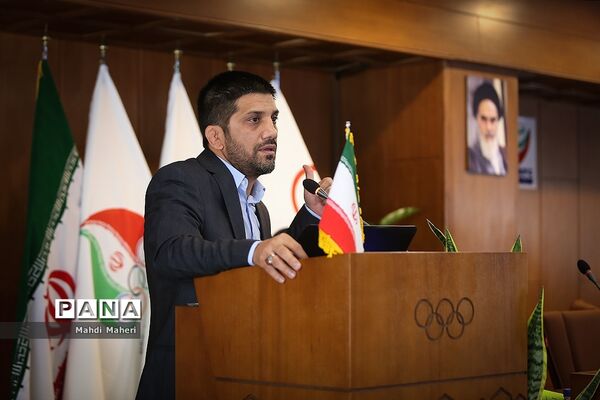 مجمع انتخاباتی فدراسیون کشتی
