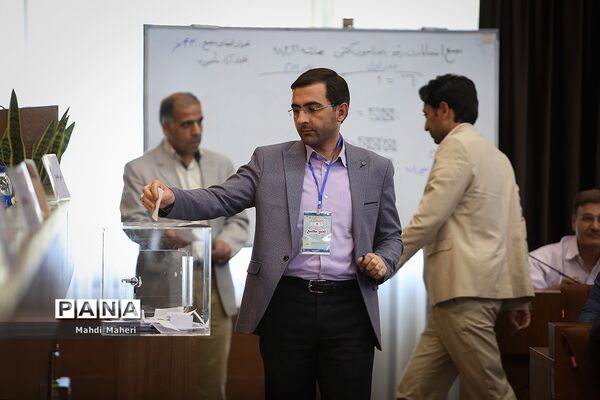 مجمع انتخاباتی فدراسیون کشتی
