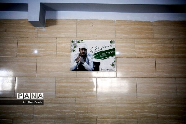 بازدید خبرنگاران از مرکز درمان اعتیاد ماده 16
