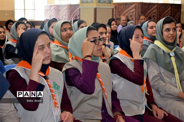 مراسم اختتامیه اردوی استانی دختران پیشتاز سازمان دانش‌آموزی فارس