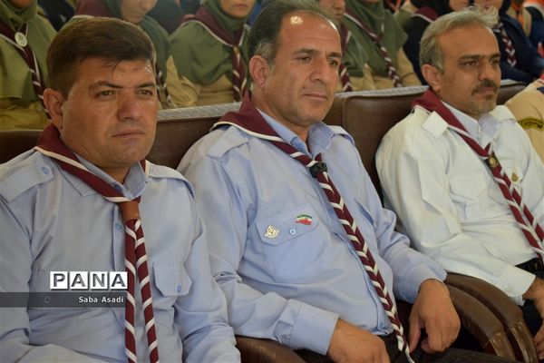 مراسم اختتامیه اردوی استانی دختران پیشتاز سازمان دانش‌آموزی فارس