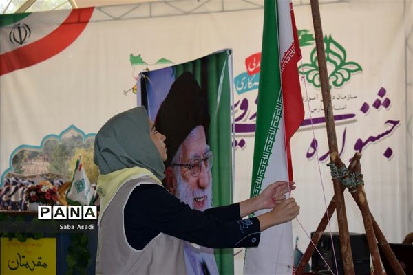 مراسم اختتامیه اردوی استانی دختران پیشتاز سازمان دانش‌آموزی فارس