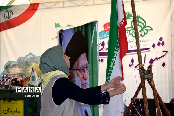 مراسم اختتامیه اردوی استانی دختران پیشتاز سازمان دانش‌آموزی فارس