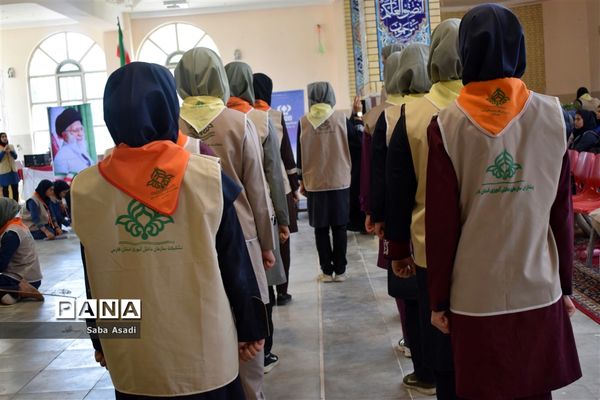 مراسم اختتامیه اردوی استانی دختران پیشتاز سازمان دانش‌آموزی فارس