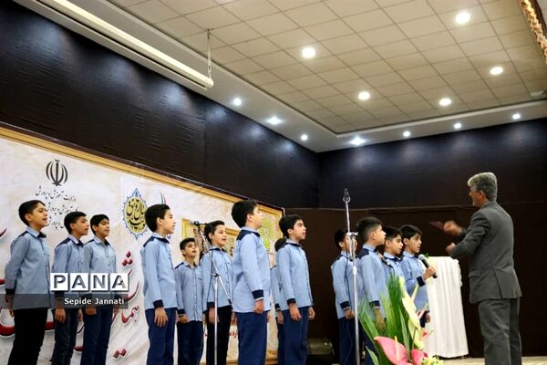 جشن گرامی‌داشت یکصدومین سال تاسیس آموزش و پرورش شهرستان آباده