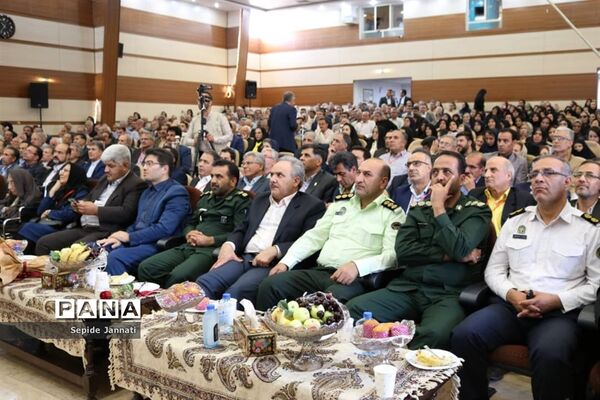 جشن گرامی‌داشت یکصدومین سال تاسیس آموزش و پرورش شهرستان آباده