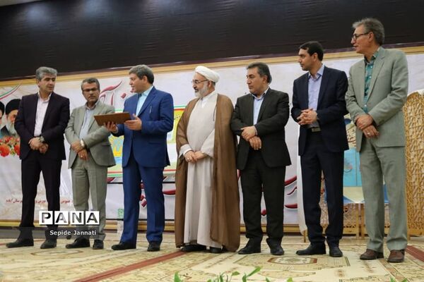 جشن گرامی‌داشت یکصدومین سال تاسیس آموزش و پرورش شهرستان آباده