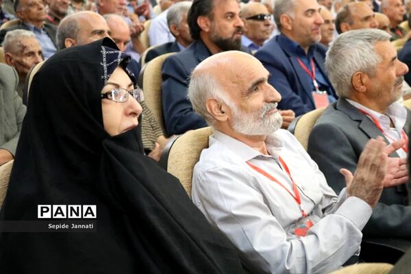 جشن گرامی‌داشت یکصدومین سال تاسیس آموزش و پرورش شهرستان آباده