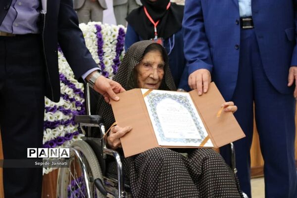 جشن گرامی‌داشت یکصدومین سال تاسیس آموزش و پرورش شهرستان آباده
