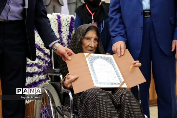 جشن گرامی‌داشت یکصدومین سال تاسیس آموزش و پرورش شهرستان آباده