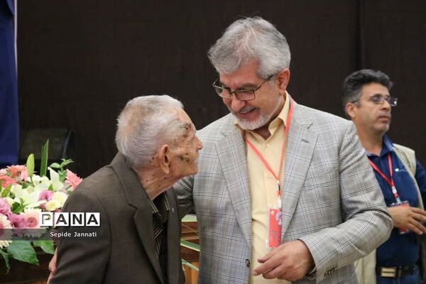 جشن گرامی‌داشت یکصدومین سال تاسیس آموزش و پرورش شهرستان آباده